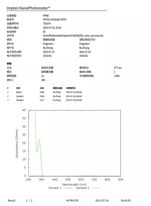 1628238219610520.jpg 640.webp (7).jpg