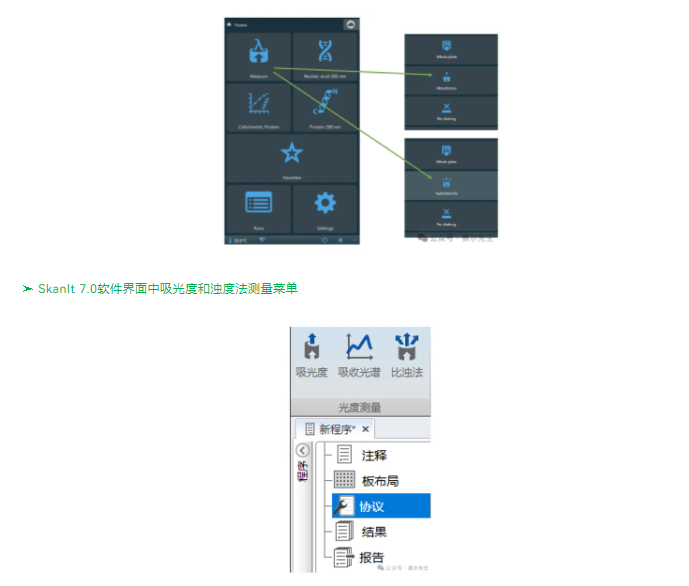 1713343759840207.png image.png